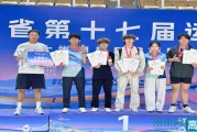 开云-云南国土资源职业学院代表队在云南省第十七届运动会(大学组)乒乓球比赛中荣获佳绩|袁世强|男子单打|昆明市|大学生|呈贡_新浪新闻